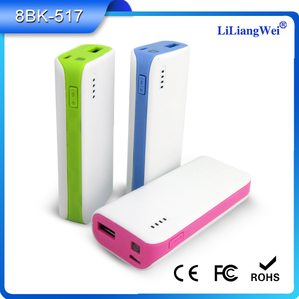 Popupar design for mobile power bank(8BK-517 )