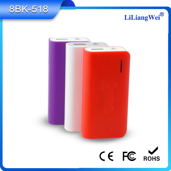 Flashlight Power Bank Supply (8BK-518 )