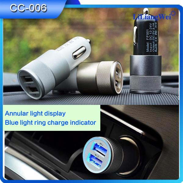 Metal Car Charger CC-006 