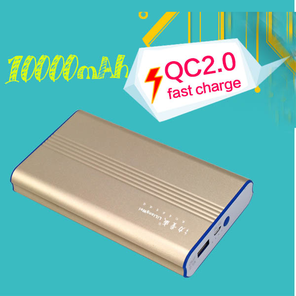 10000mAh QC2.0 Fast Charging Power Bank (8BK-859Q)