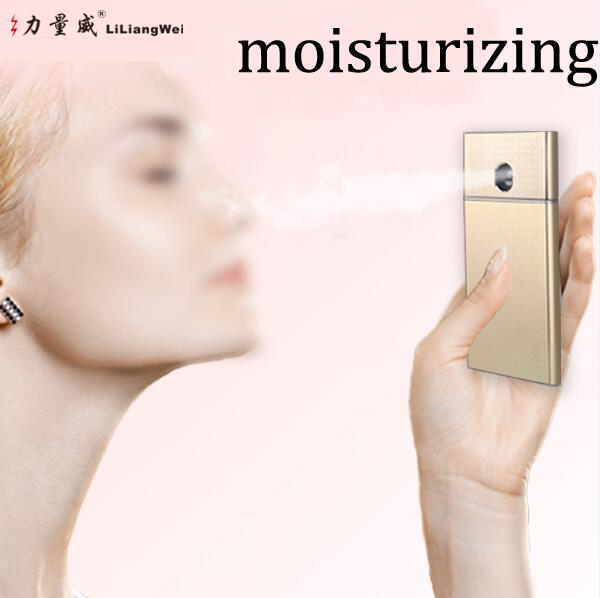 Cosmetic Moisturizing Polymer Power Bank 4000mAh (8BK-616)