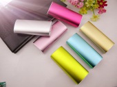 5200mah Metal Power Bank (8BK-551)