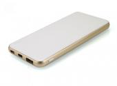 Lightning Dock Power Bank 6000mah